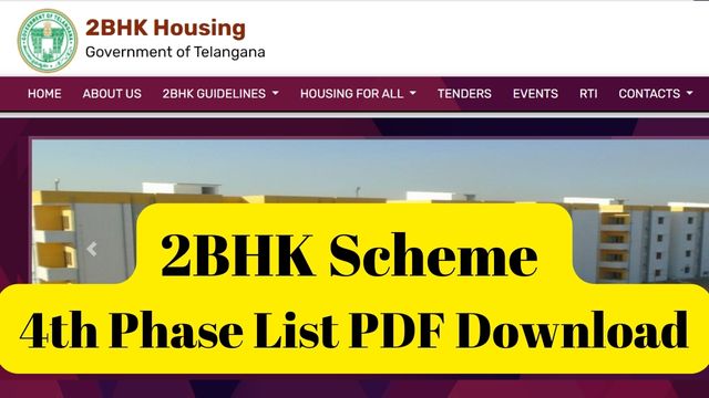 2BHK Scheme 4th Phase List PDF Download