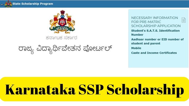 Karnataka SSP Scholarship