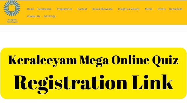 Keraleeyam Mega Online Quiz Registration