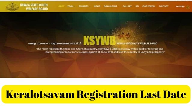 Keralotsavam Registration Last Date