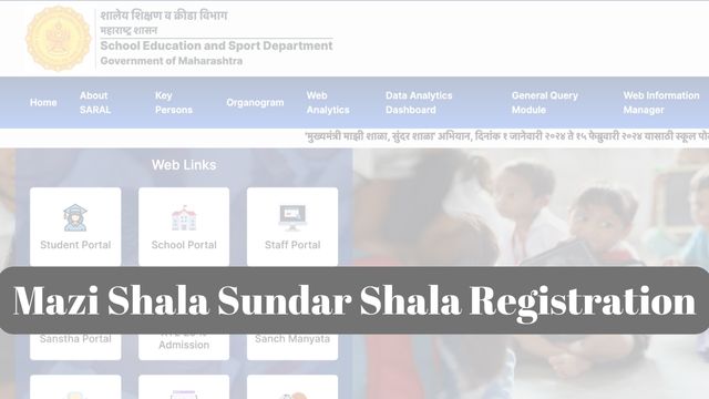 Mazi Shala Sundar Shala Registration