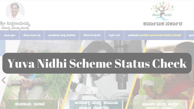 Yuva Nidhi Scheme Status Check