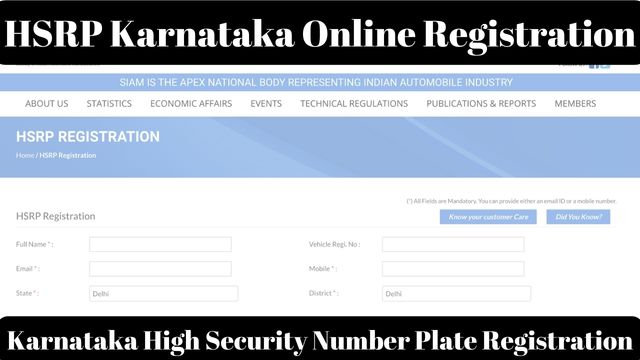 HSRP Karnataka Online Registration
