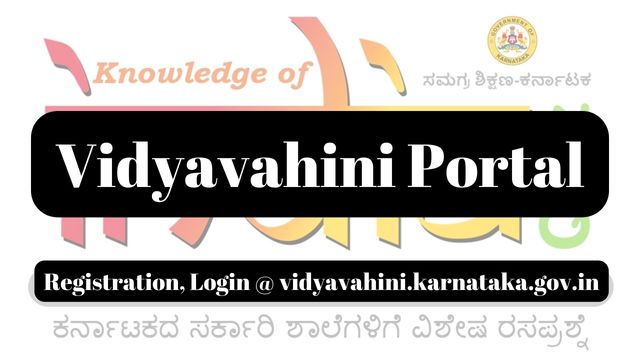 Vidyavahini Portal