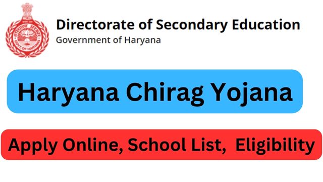 Haryana Chirag Yojana Online Registration