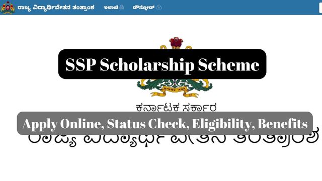 SSP Scholarship Scheme
